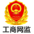 浙公網(wǎng)安備 33038102331927號(hào)